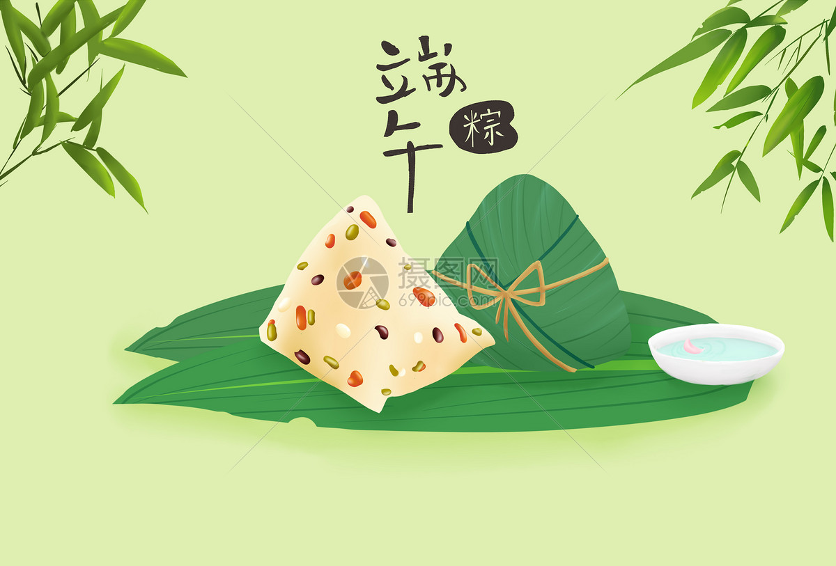 端午節(jié)放假通知，新鮮出爐！