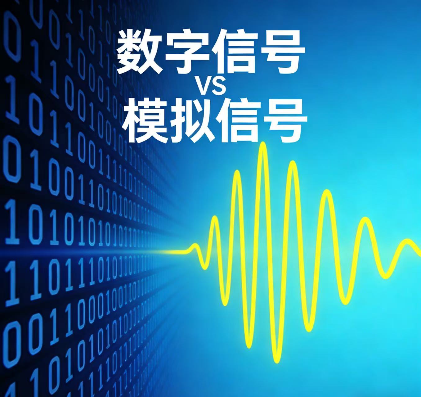 TS180紫外在線(xiàn)監(jiān)控探頭：數(shù)字信號(hào)賦能，重新定義精準(zhǔn)監(jiān)控新標(biāo)準(zhǔn)