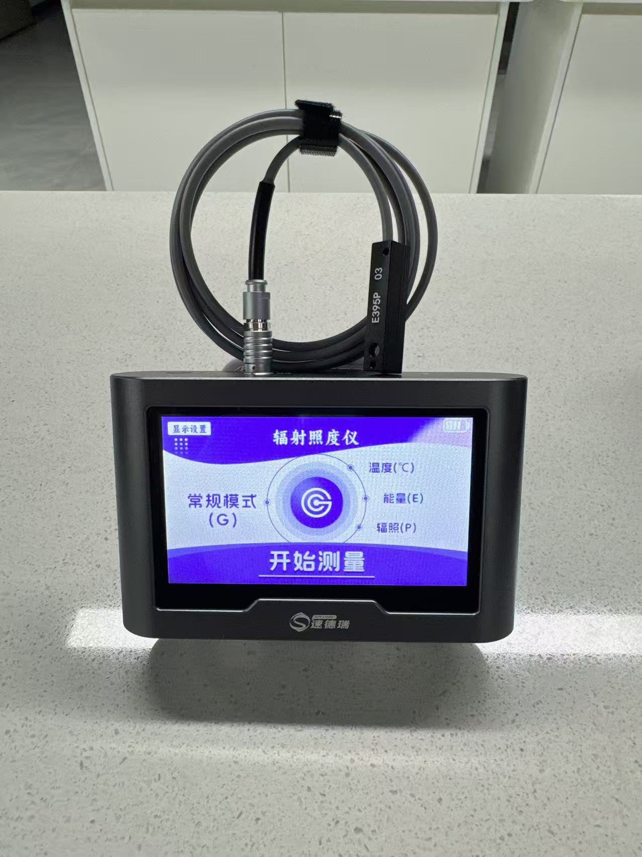 小探頭，大精準(zhǔn)——定制款小探頭紫外輻照計(jì)